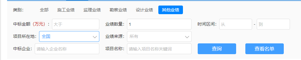 38A1B194-0453-4093-BFD9-8ACB2480DD71.png